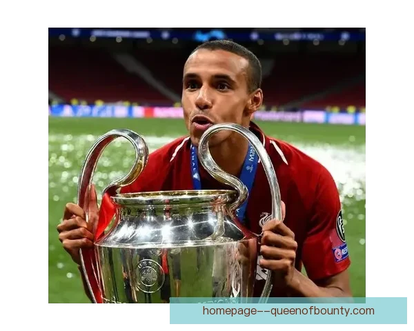 乔尔马蒂普宣布告别足球生涯 持续为利物浦贡献的传奇之路落幕