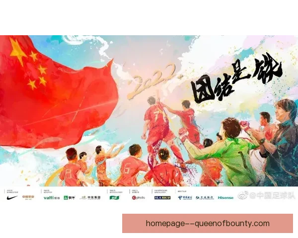 2026世界杯组委会宣布小组赛学生群体门票将享专项补贴政策